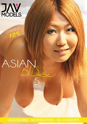 Asian Bliss 5 (2019)