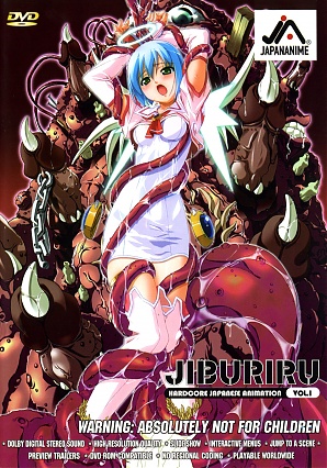 Jiburiru