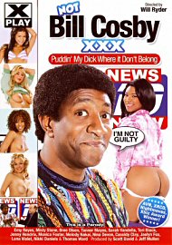 Not Bill Cosby: Puddin' My Dick Where It Don'T Belong (143595.19)