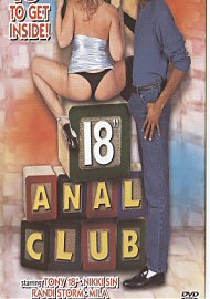 18 Inch Anal Club (97914.0)