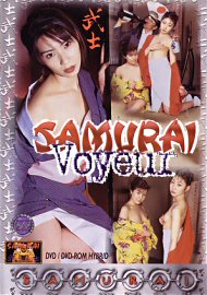 Samurai Voyeur (99974.0)
